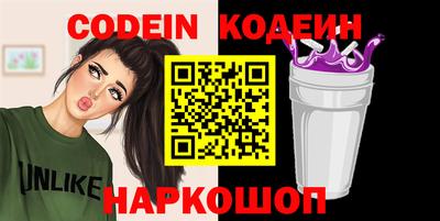 не бодяженный Будённовск
