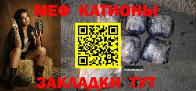 альфа пвп VHQ Бузулук