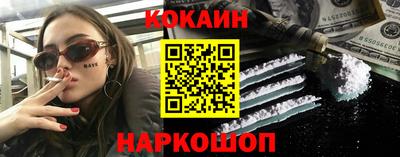 не бодяженный Будённовск