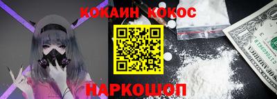 альфа пвп VHQ Бузулук