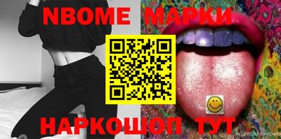 не бодяженный Будённовск