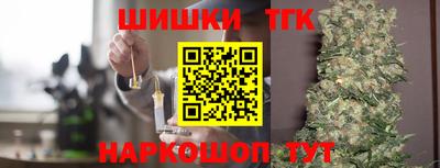 не бодяженный Будённовск