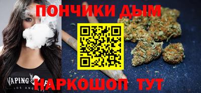 альфа пвп VHQ Бузулук