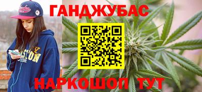 альфа пвп VHQ Бузулук