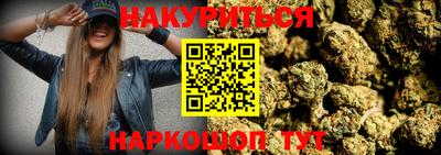 альфа пвп VHQ Бузулук