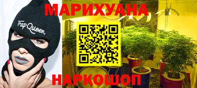 альфа пвп VHQ Бузулук
