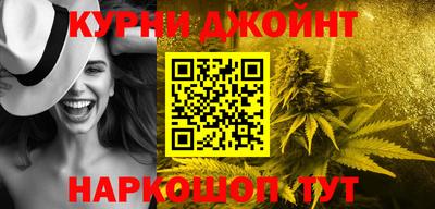 не бодяженный Будённовск
