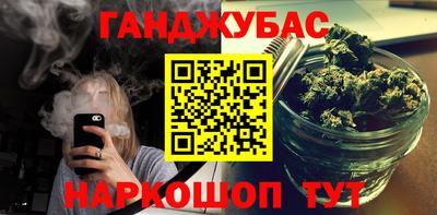 не бодяженный Будённовск