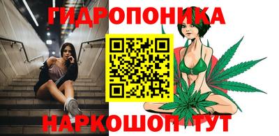 не бодяженный Будённовск