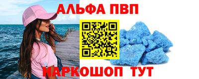 не бодяженный Будённовск
