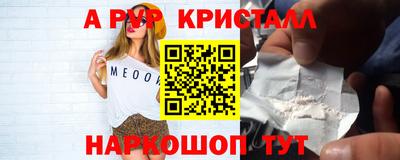 не бодяженный Будённовск