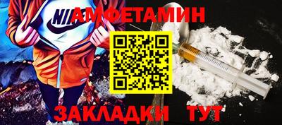 не бодяженный Будённовск
