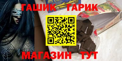 не бодяженный Будённовск