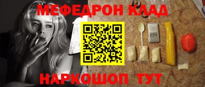 не бодяженный Будённовск